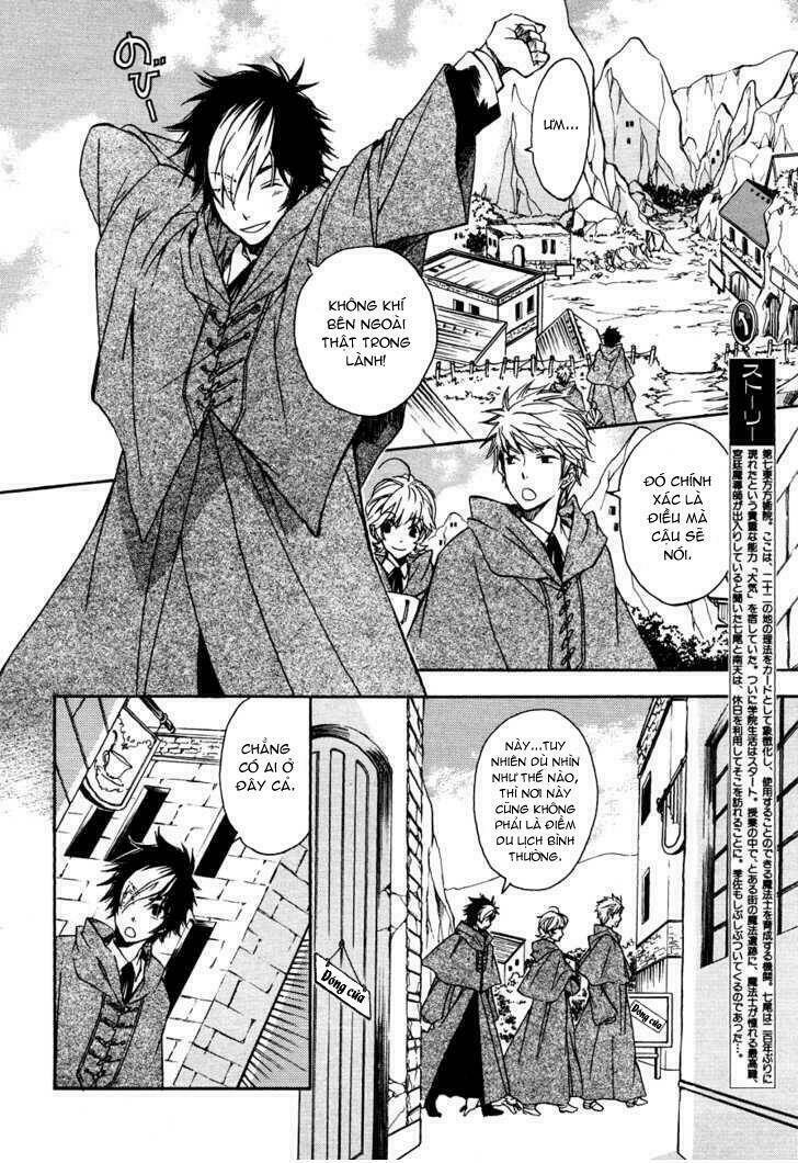 tenkyuugi sephirahtus chapter 5 4