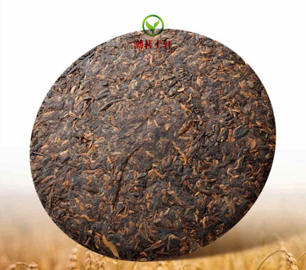 Trà phổ nhĩ chín Yubang Vô Lượng Sơn 357gr