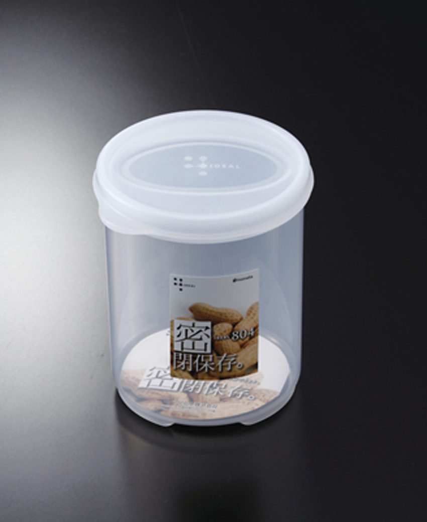Hộp nhựa đựng thực phẩm dáng cao 570ml loại tròn có nắp nội địa Nhật Bản
