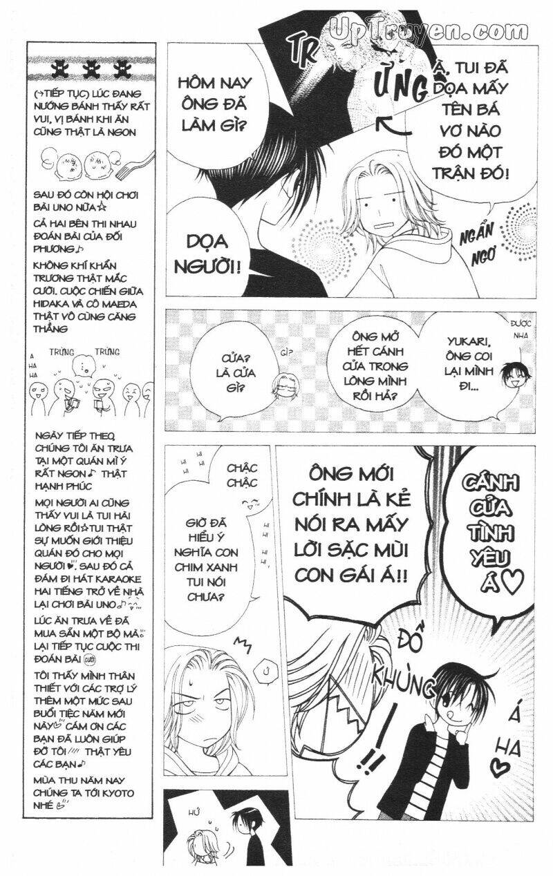 v.b.rose chapter 6 86