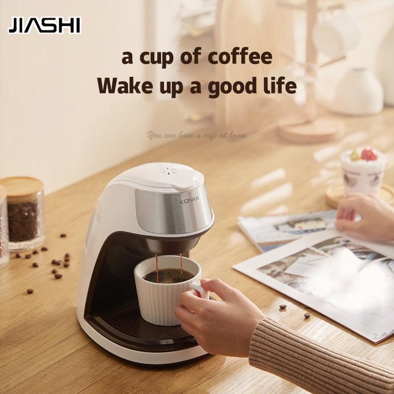 JIASHI Máy pha cà phê Máy pha cà phê bán tự động gia đình kiểu Mỹ Hàng nhập khẩu