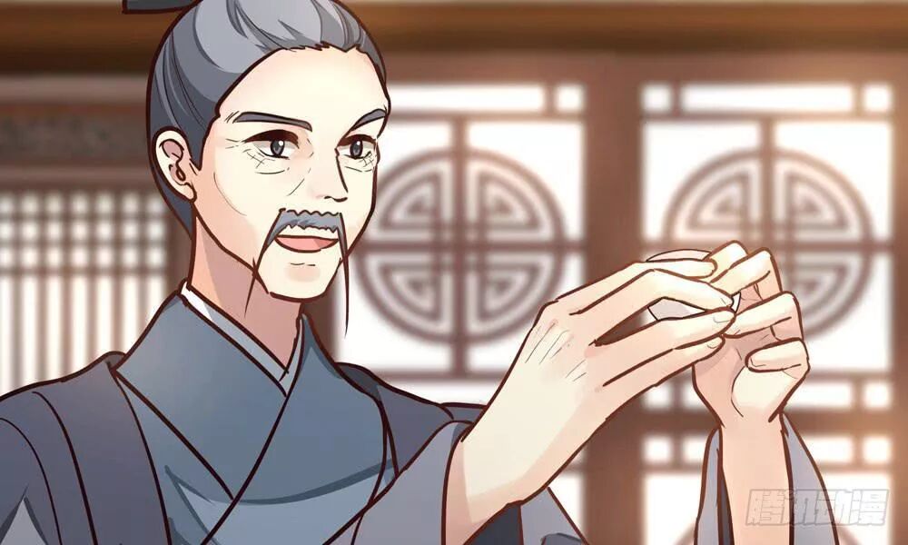 thái tử phi nhà ta thật hung hăng chapter 25 9