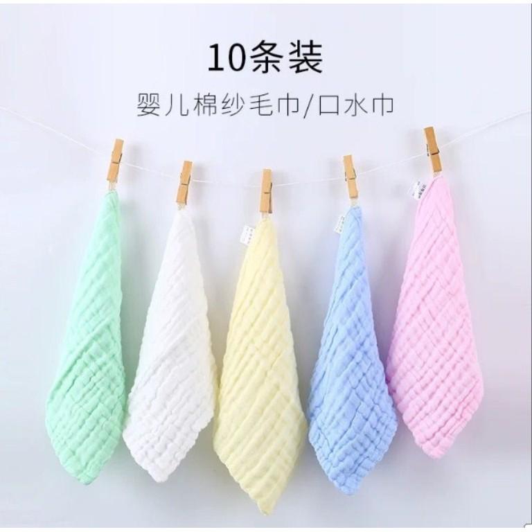 Set 5 khăn sữa rửa mặt cho bé