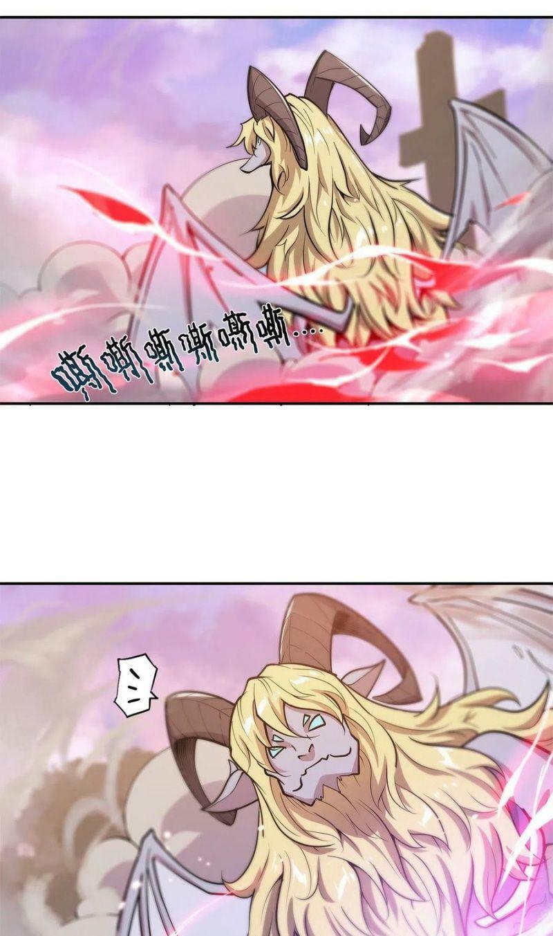 huyết cơ và kỵ sĩ chapter 96 2