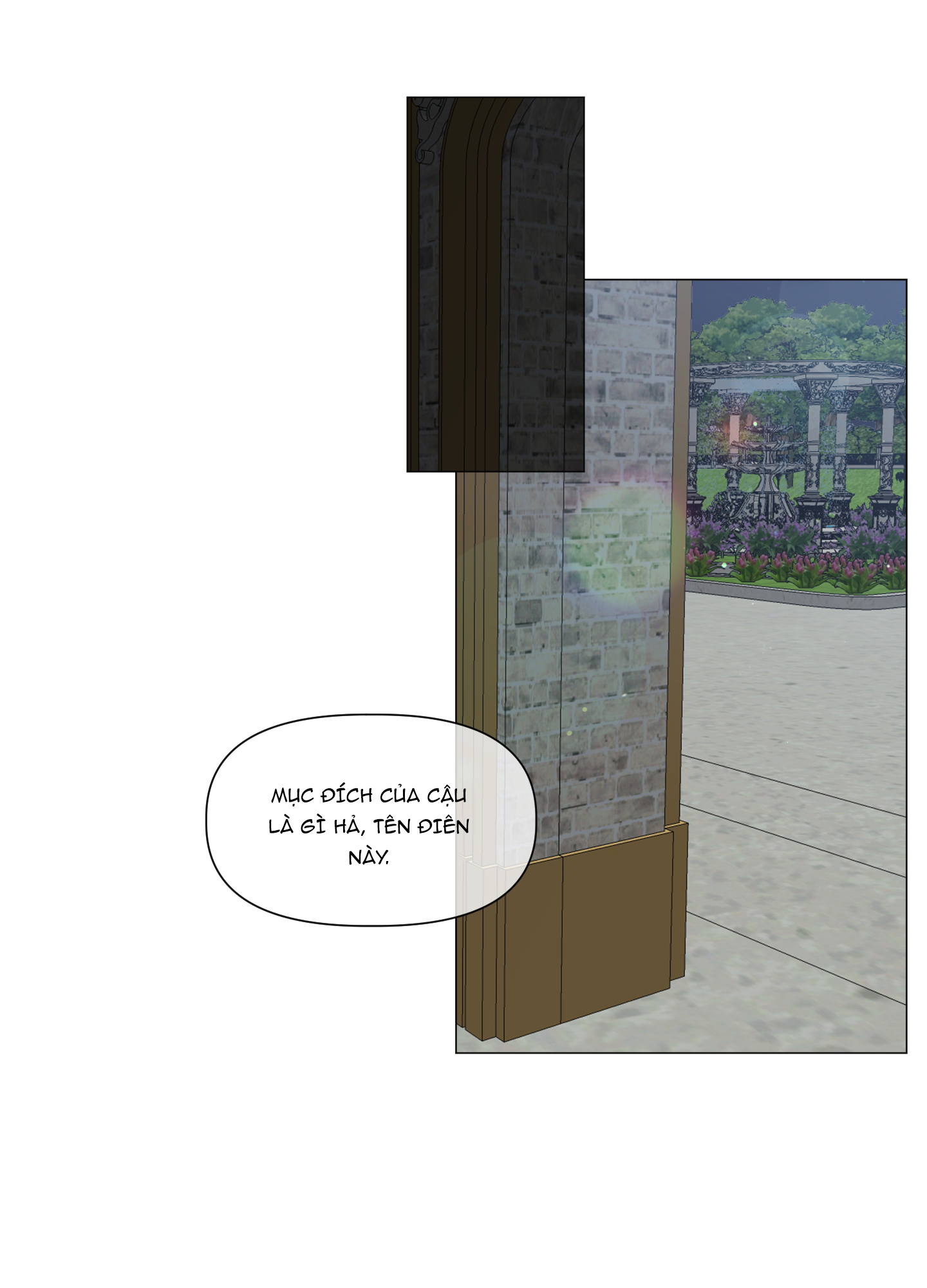 bỗng ngày nọ bị một tên đáng ghét cầu hôn chapter 3.1 1