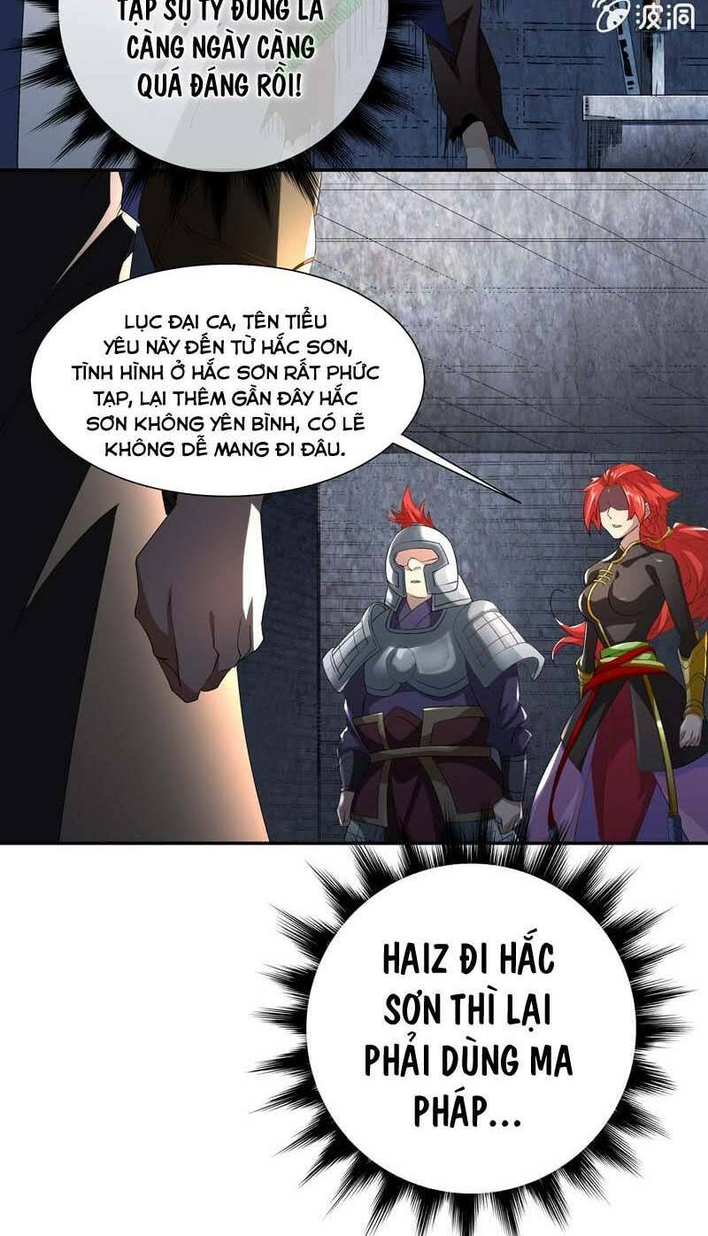 thần thương dị yêu lục chapter 3 36