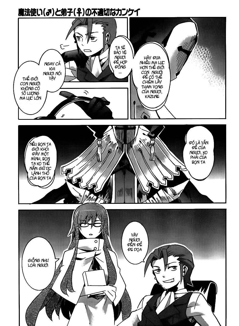 mahoutsukai () to deshi () no futekisetsu na kankei chapter 6 9