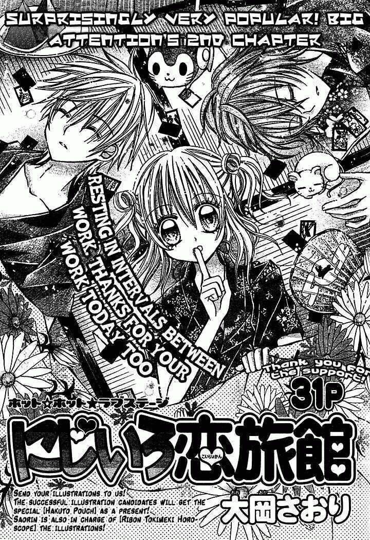 nijiiro koi ryokan chapter 2 1