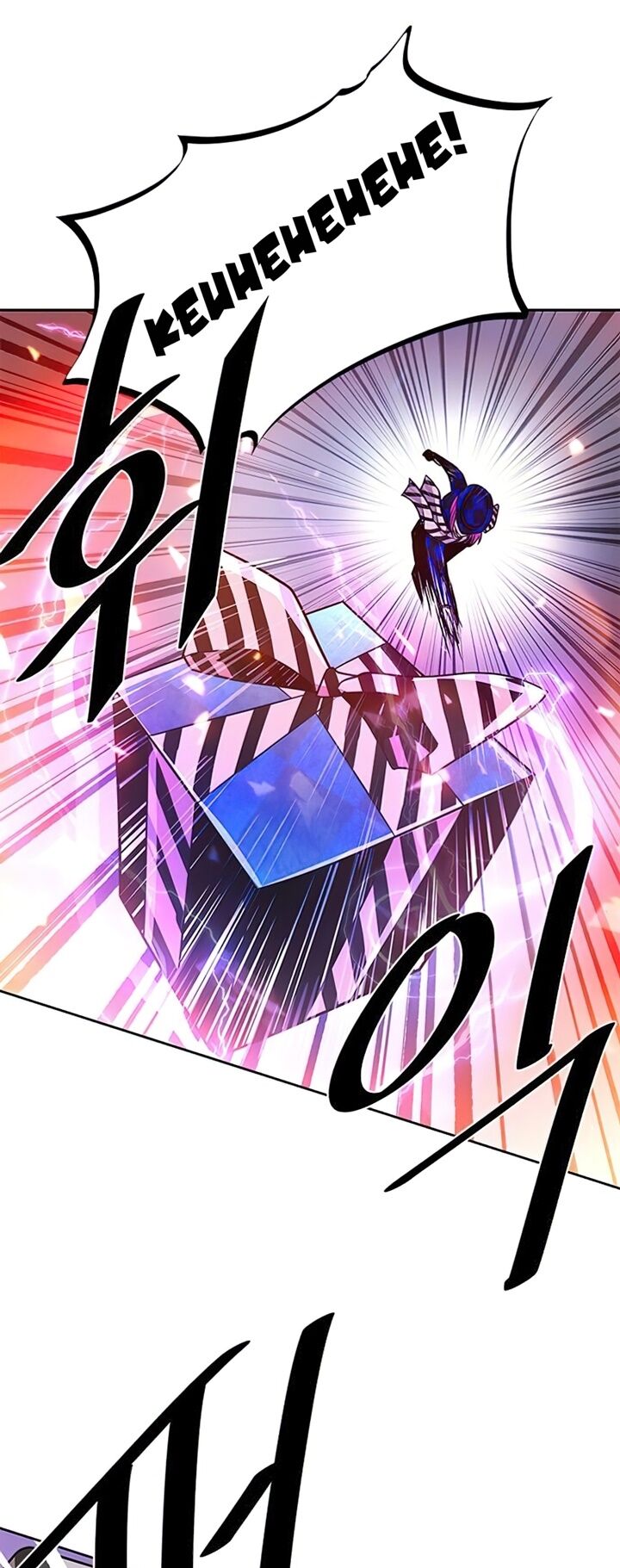 chuyển sinh thành ác nhân chapter 39 61