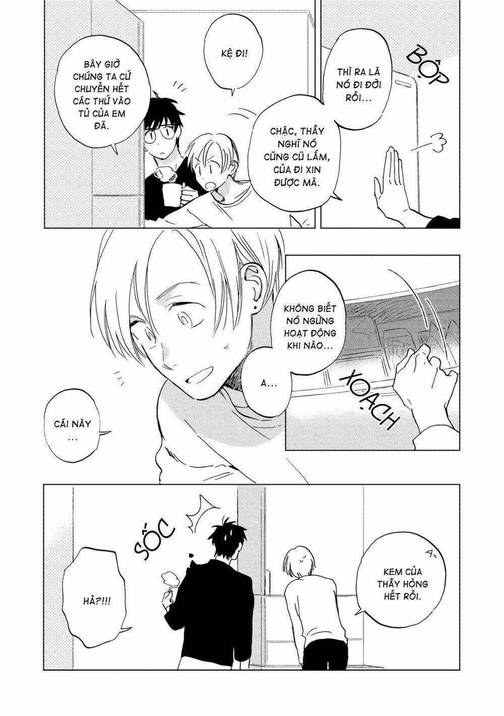 tình đầu bên tôi chapter 5.5 3