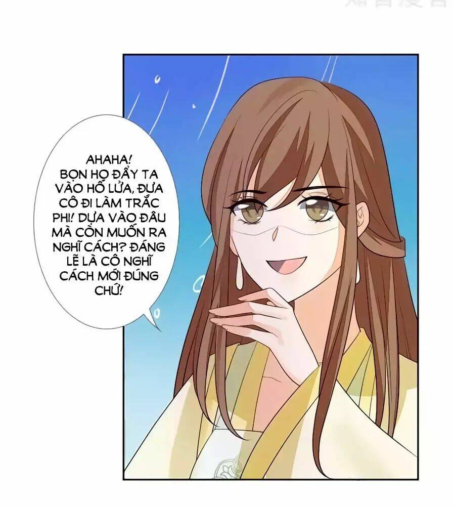 cửu khuyết phong hoa chapter 35 17