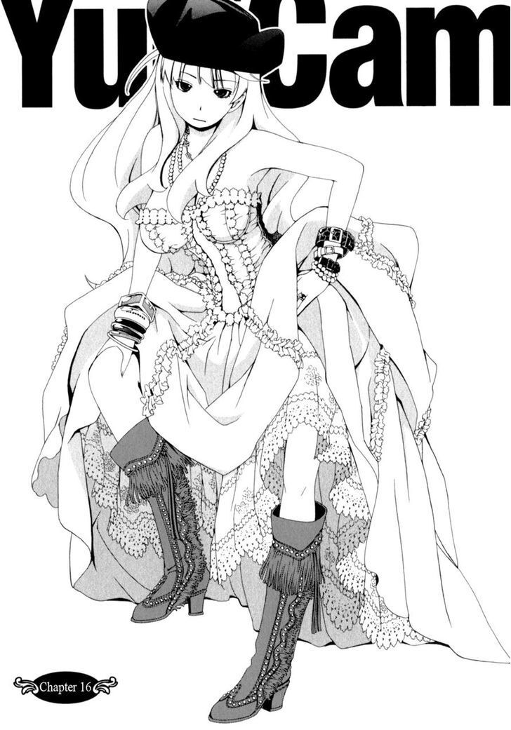 yuricam chapter 16 3