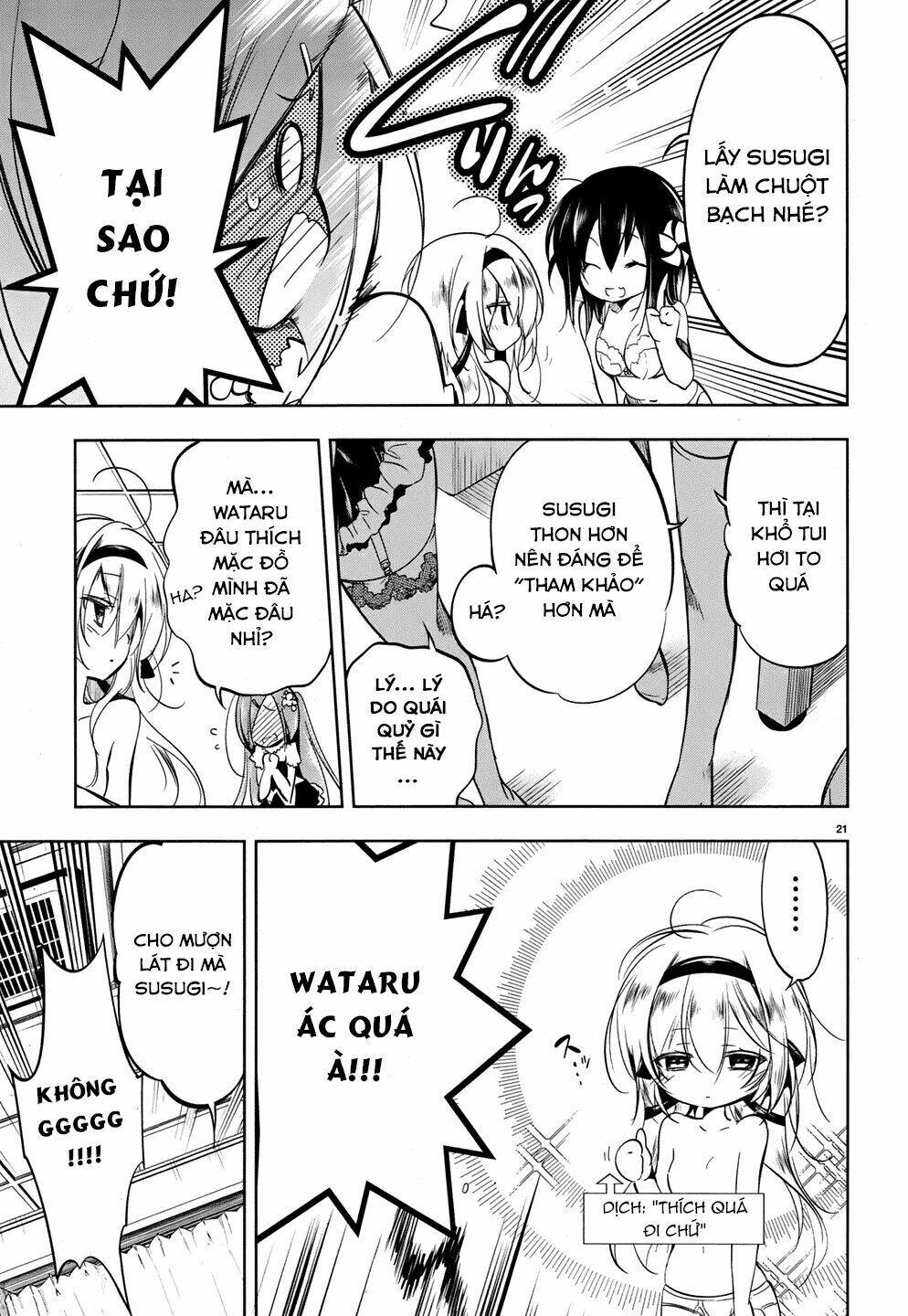 kebukurohatsu zensekai yuki! chapter 14 22