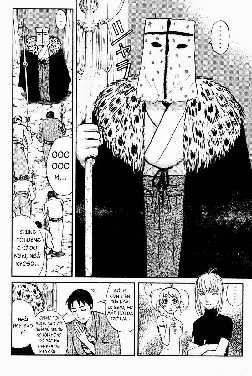 detective academy q chapter 23 8