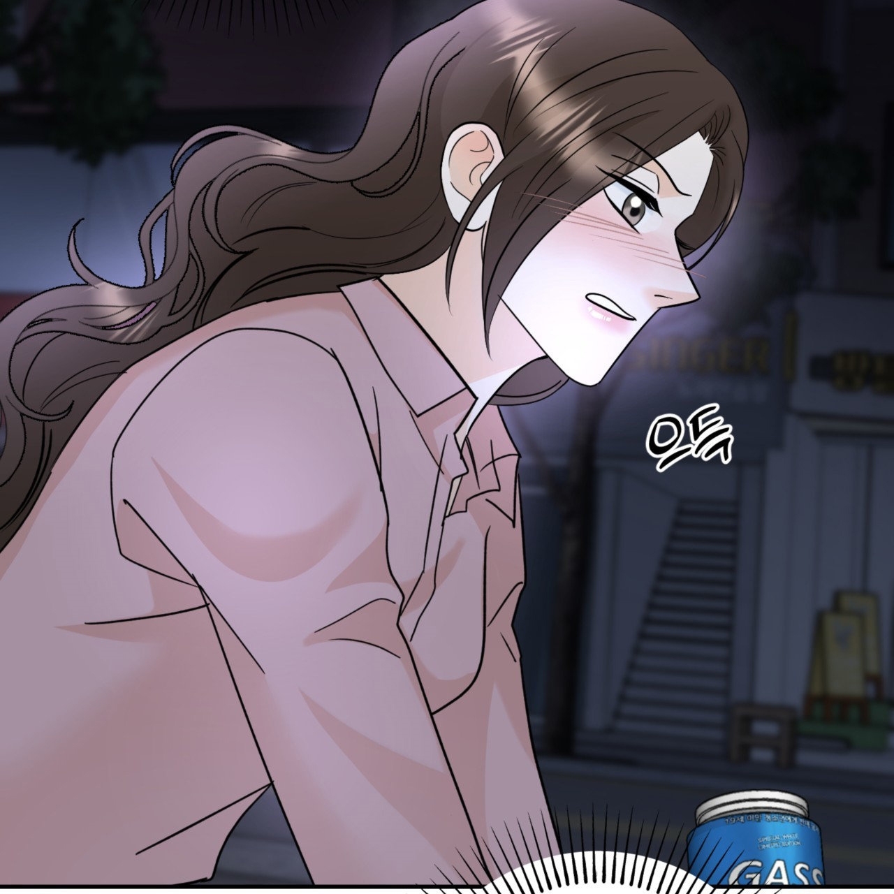 Tôi Đổ Anh Rồi, Trưởng Phòng chapter 2.1 - Trang 17