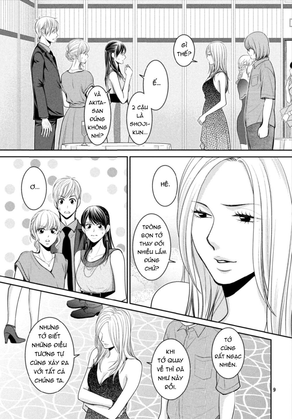 ano natsu chapter 15 11