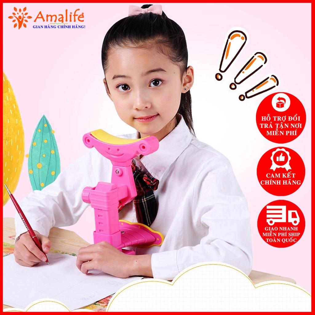 Giá Đỡ Cằm Chống Cận Thị, Dụng Cụ Chống Gù – Tặng Kèm 3 Con Cá Heo Luyện Chữ Cho Học Sinh Chính Hãng Amalife