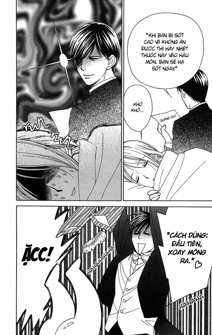 chou yo hana yo chapter 12 14