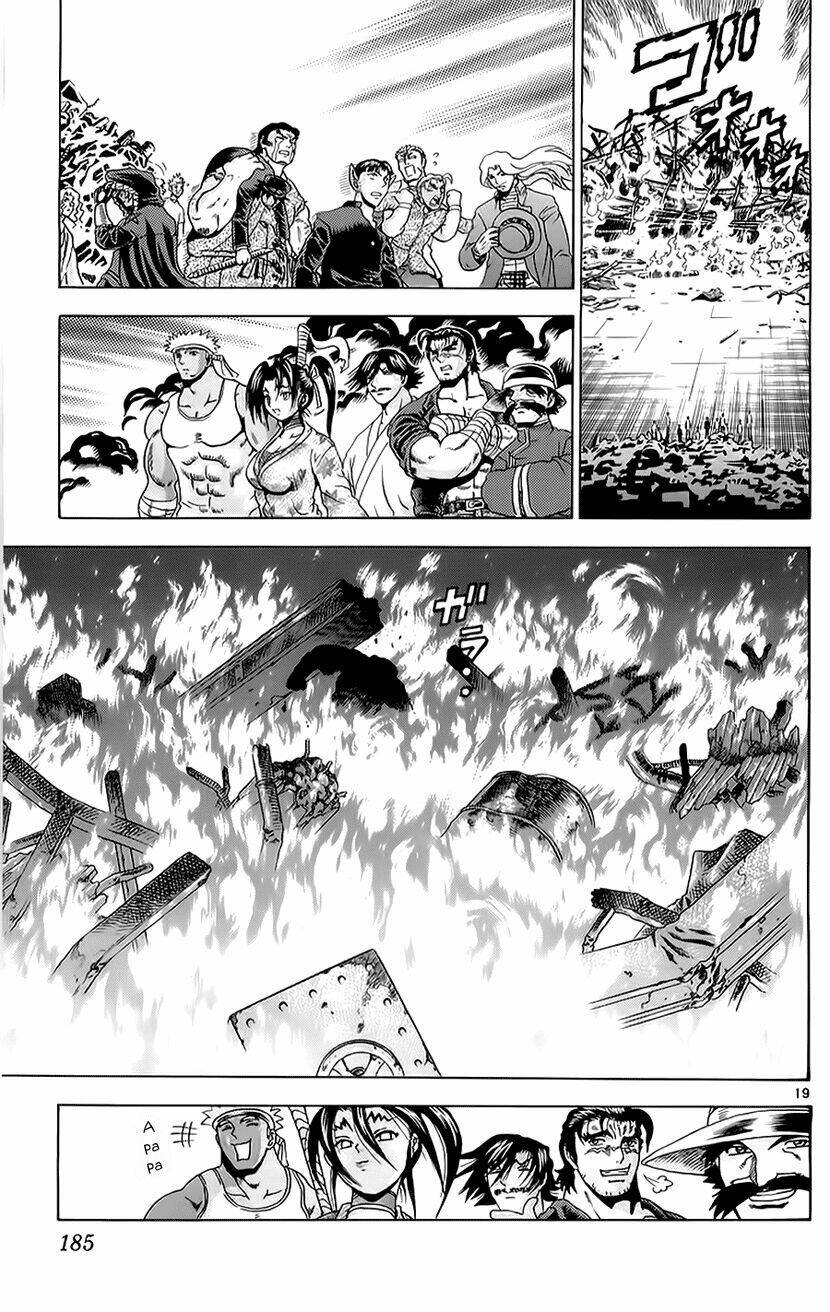 history's strongest disciple kenichi chapter 143 25