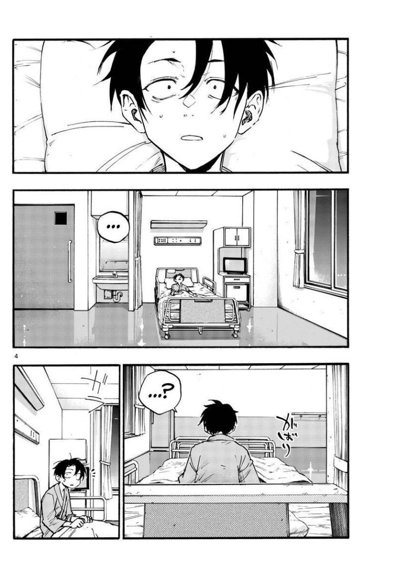 bản nhạc của kẻ đi dạo đêm chapter 92 5