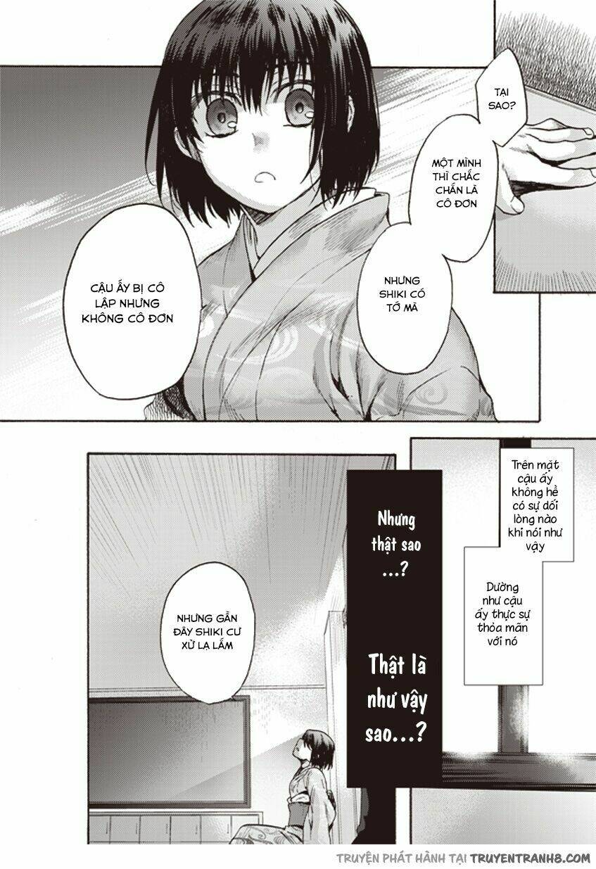 kara no kyoukai - the garden of sinners chapter 6 24