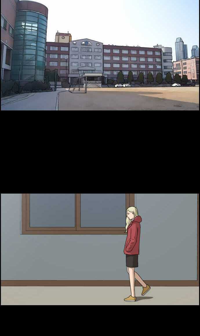 free draw m chapter 102 25