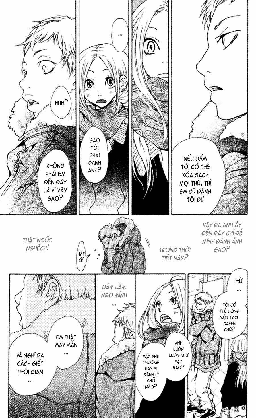 nobody cry chapter 1 21