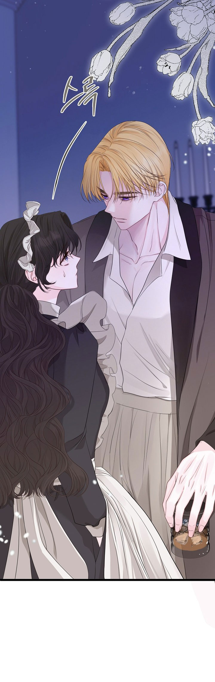 hãy giải thoát cho ta chapter 7.2 30