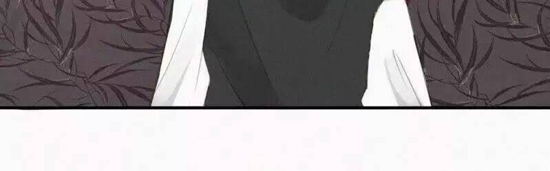 thiên hương mỹ nhân chapter 2 88