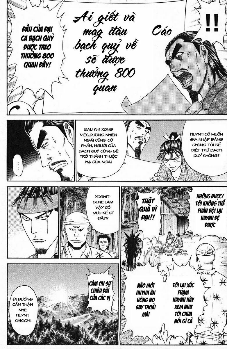 thiếu niên vương phần 1 chapter 45 2