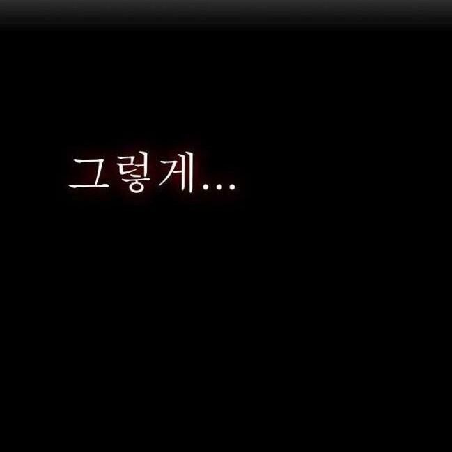 kẻ phán xét chapter 35 6