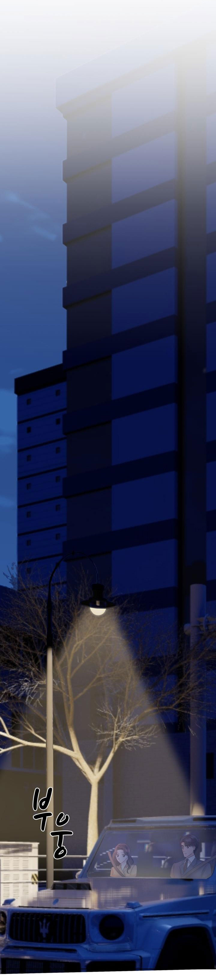 [18+] vì điên nên kết hôn chapter 21.1 20