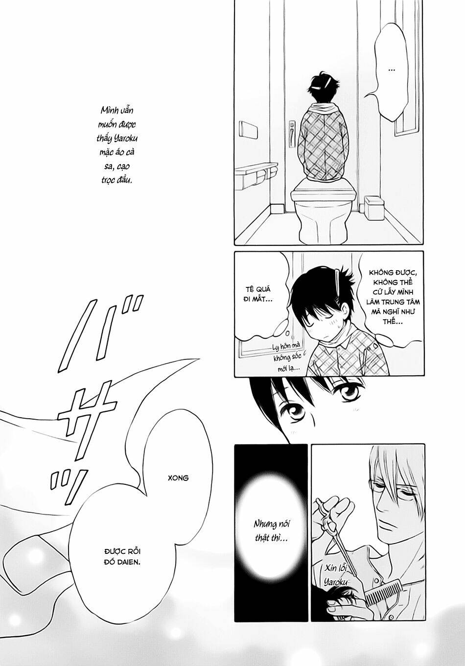 bouzu kawai ya kesa made itoshi chapter 2 22