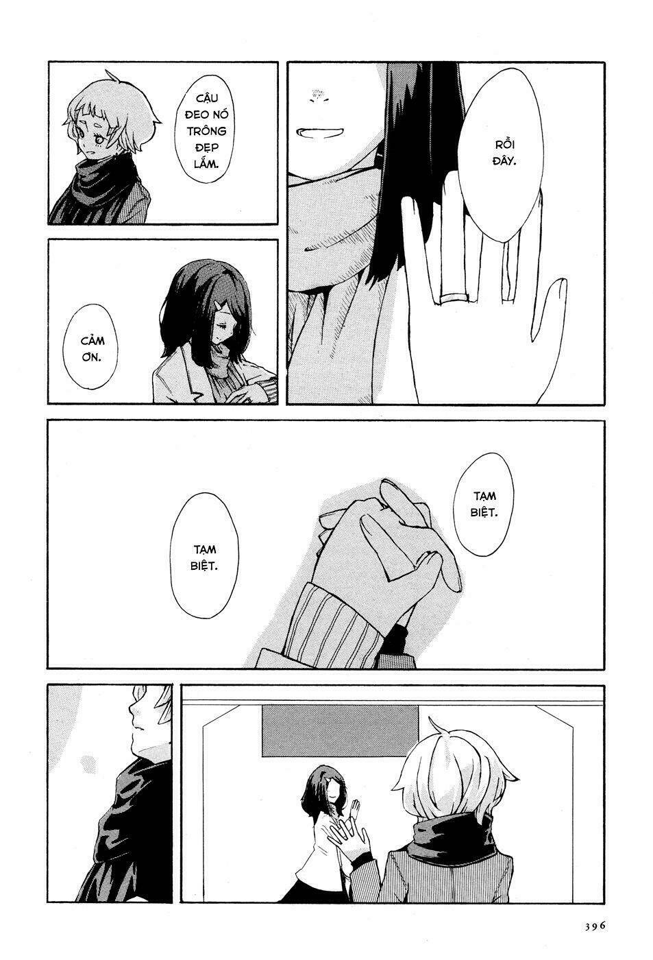 the wife-to-be chapter 0 15