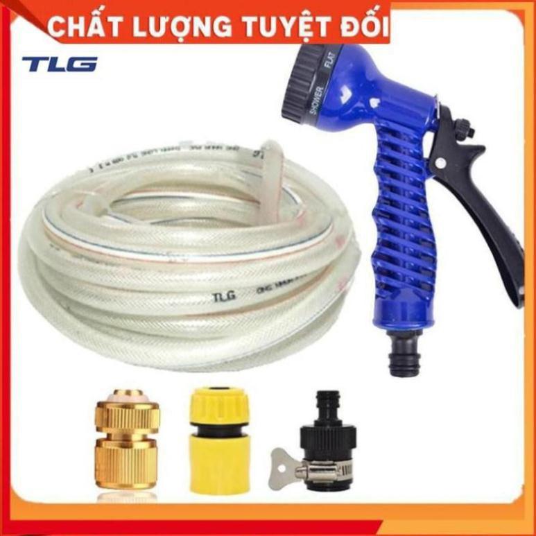 Bộ dây vòi xịt rửa xe, tưới cây, dọn dẹp nhà cửa 20m (cút đồng nối nhựa đen) 206843