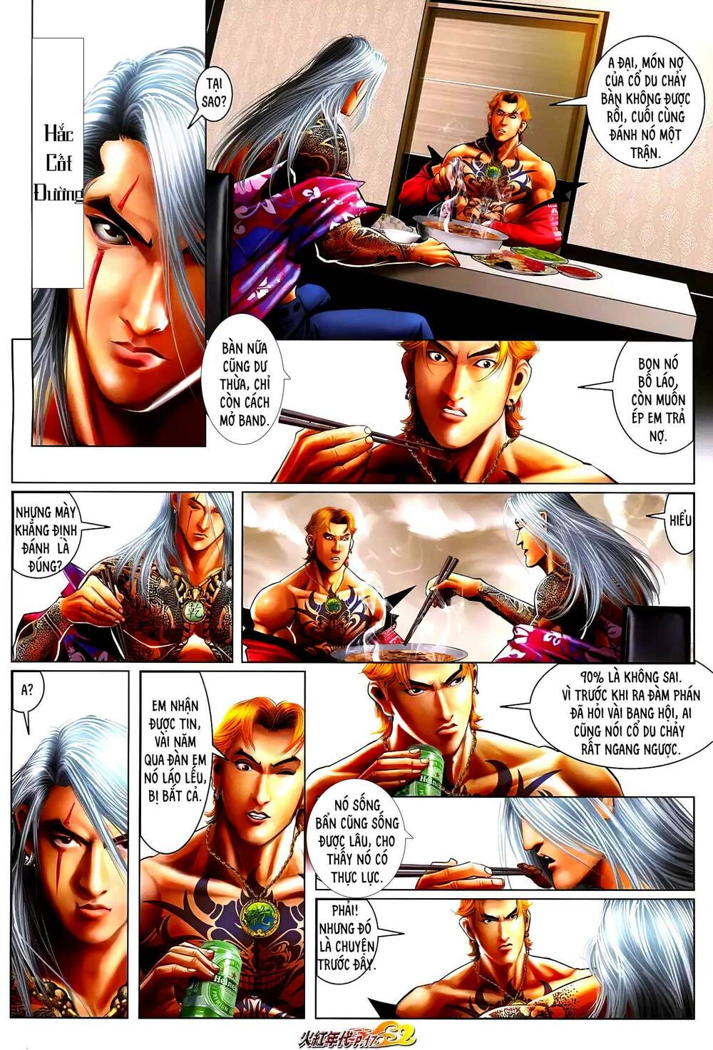 hỏa hồng niên đại hắc cốt đường chapter 1250 2