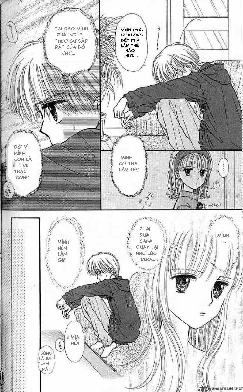 kodomo no omocha chapter 46 12