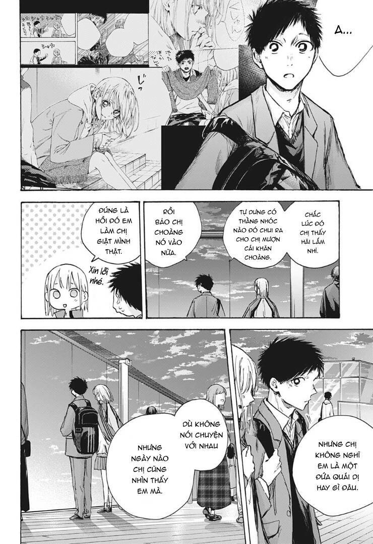 Blue Box Chapter 83 - Trang 11