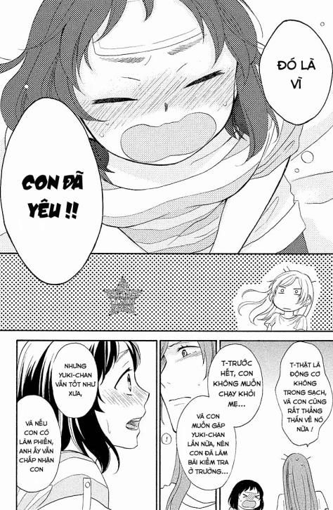 my fair neighbor chapter 2 38