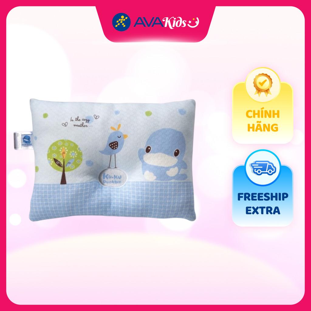 Gối KuKu KU2073 28x21x5.5 cm - Màu ngẫu nhiên (từ 0 tháng) - Hàng Chính Hãng