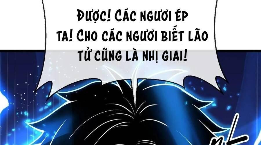 nhìn thấy thanh máu, ta xử tội thần linh chapter 108 65