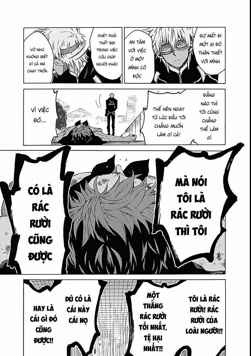 rapaz theme park chapter 7 17