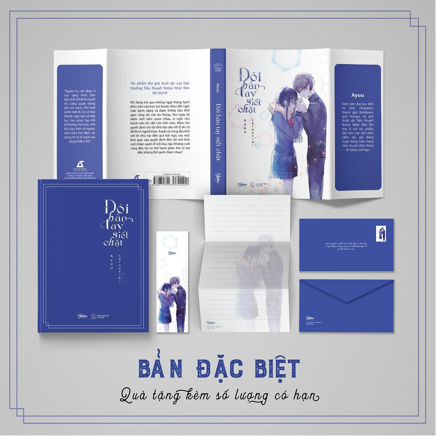 Đôi Bàn Tay Siết Chặt - Tặng Kèm Bookmark + Phong Bì Kèm Giấy Viết Thư