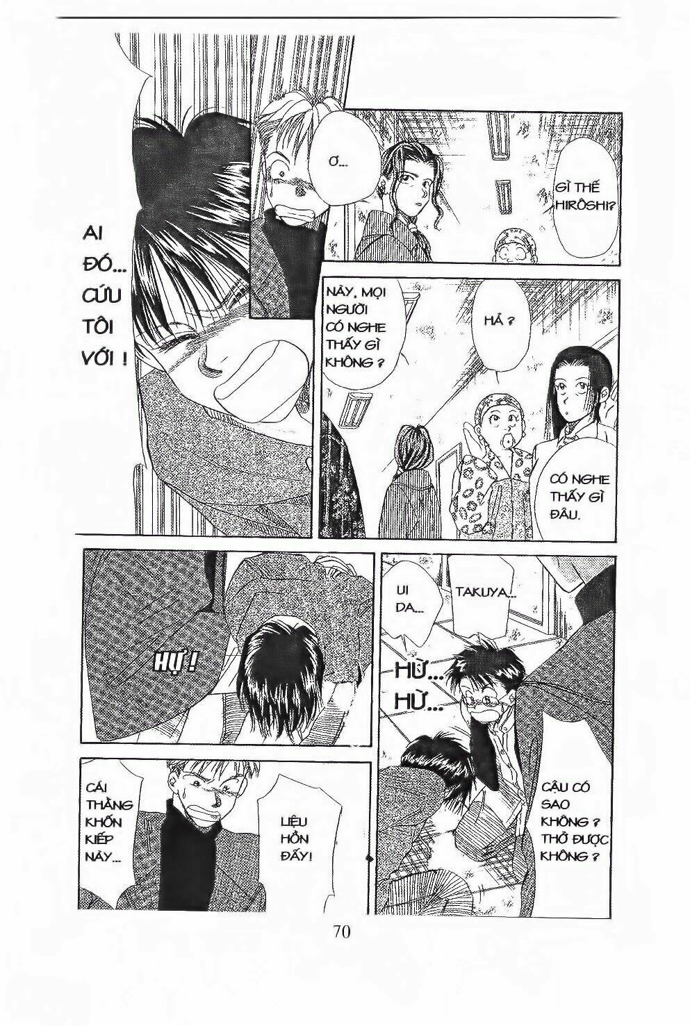 em bé và tôi chapter 51 7