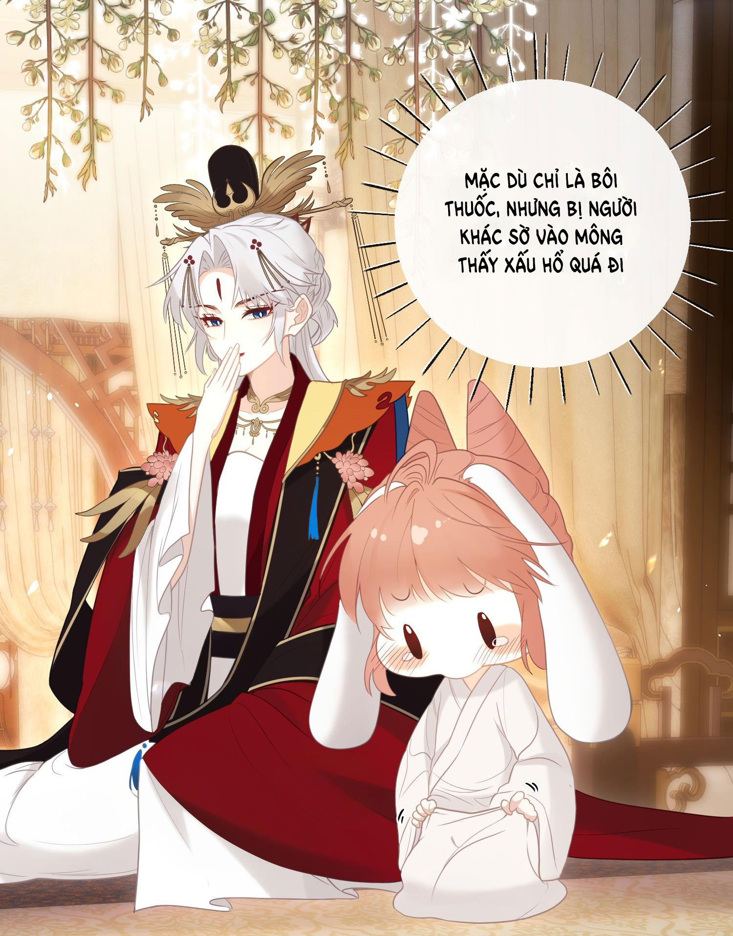 Nghe Nói Thái Hậu Và Thái Hậu Là Thật Sao? chapter 6 - Trang 17