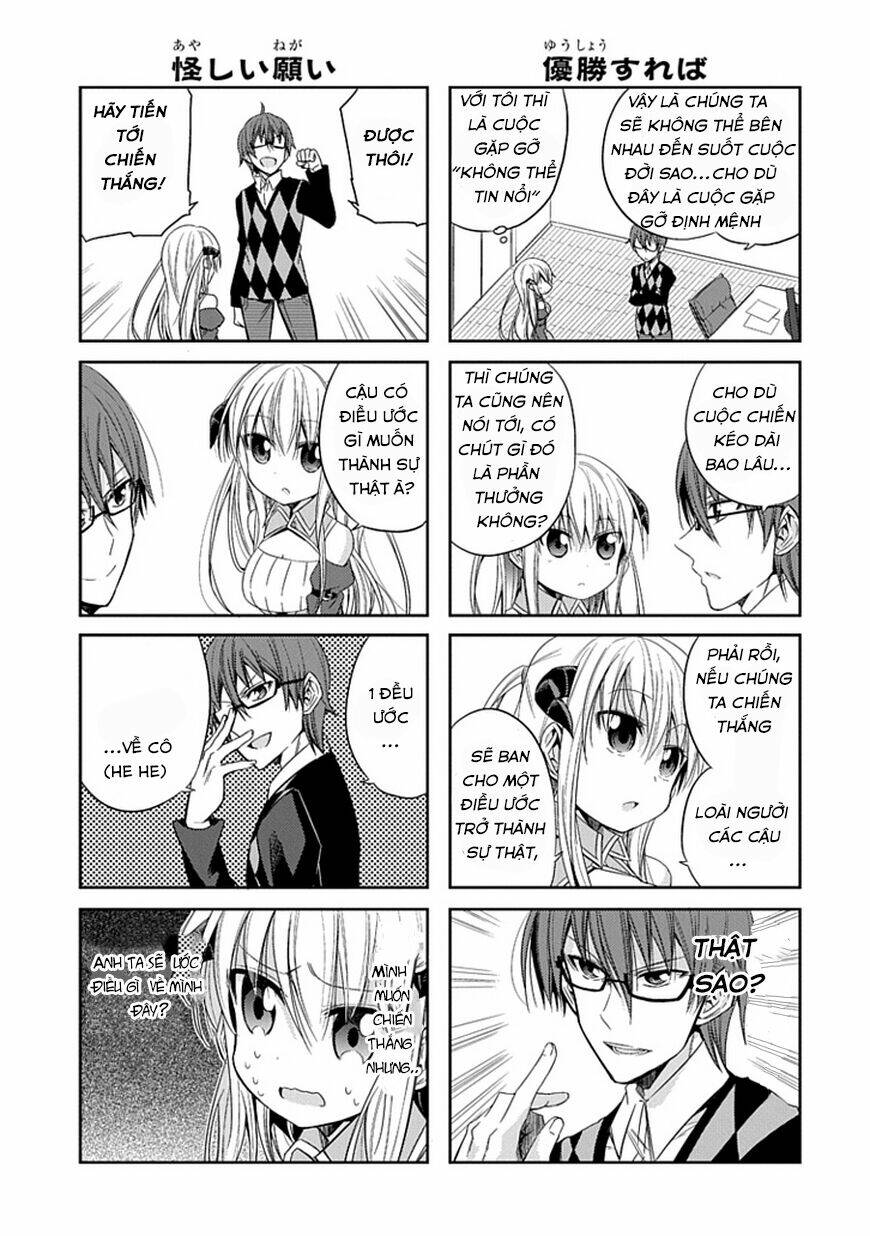 akuma mo fumu o osoreru tokoro chapter 1 12