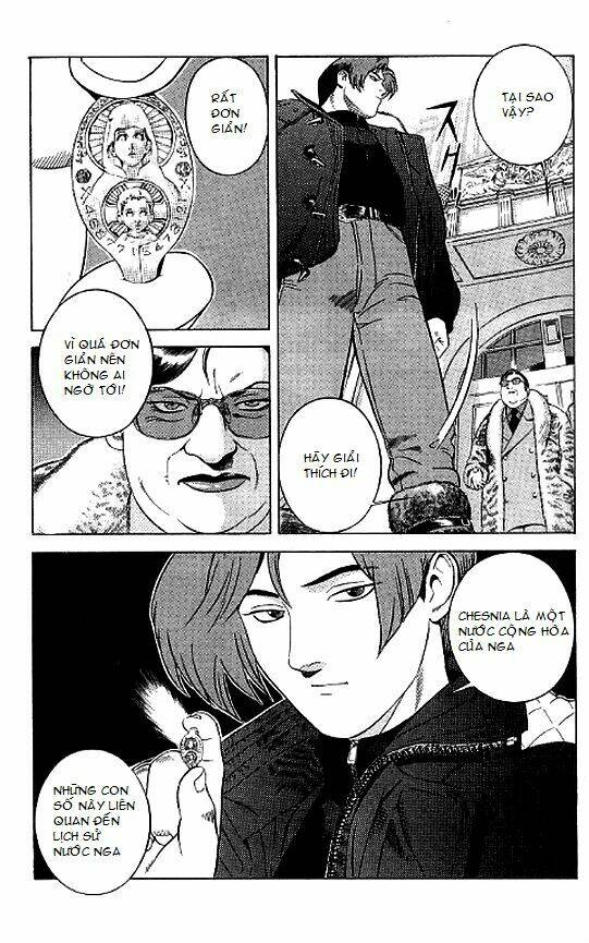 yugo - kẻ thương thuyết chapter 26 15