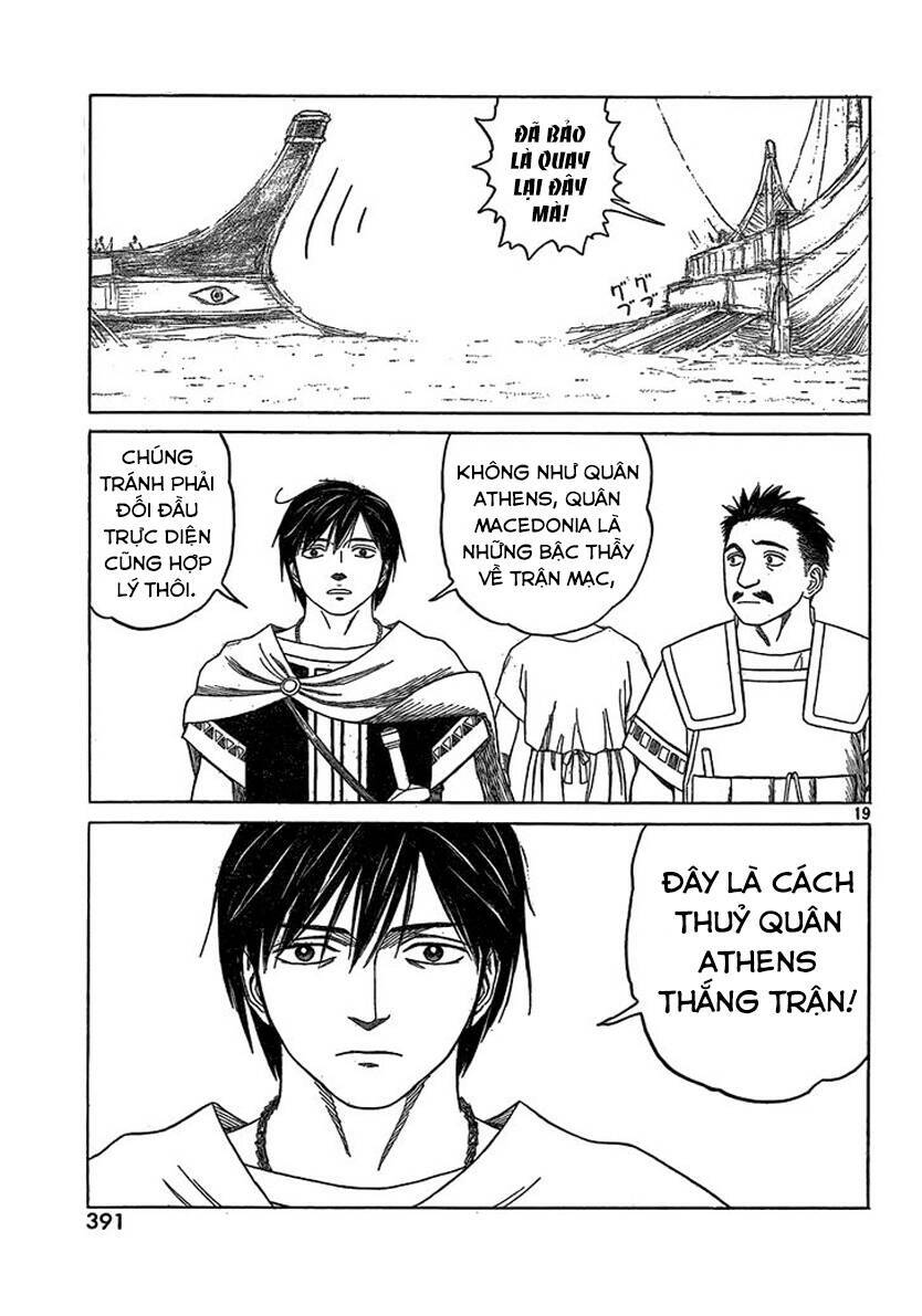 thư ký của alexandros đại đế chapter 69 20