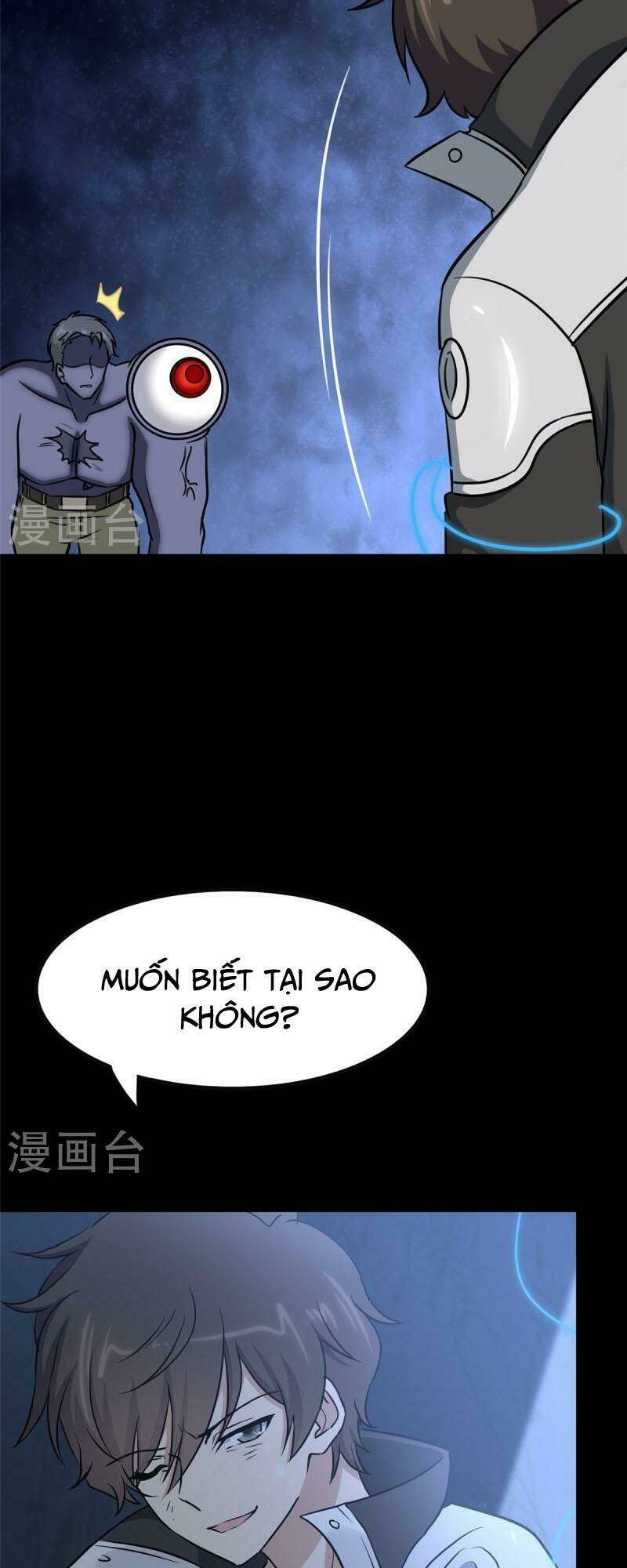 bạn gái virus của tôi chapter 353 48