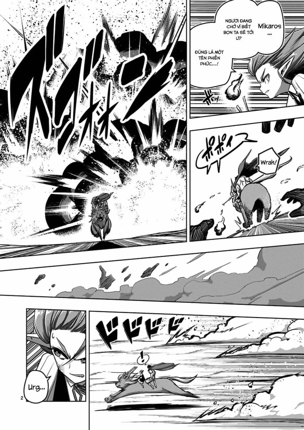 helck manga chapter 104.1 4